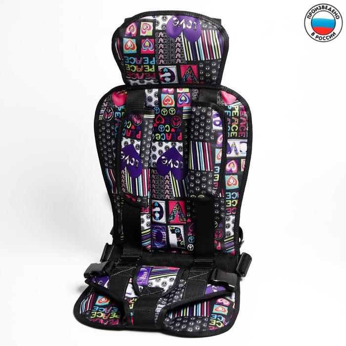 Детское удерживающее устройство «Стандарт», группа 3, цвет любовь