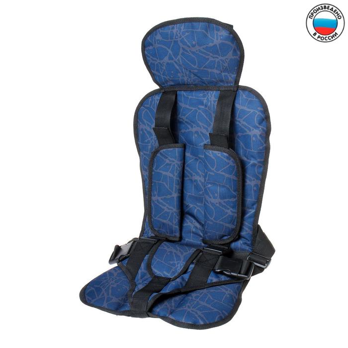 Детское удерживающее устройство «Стандарт», группа 3, цвет паутина