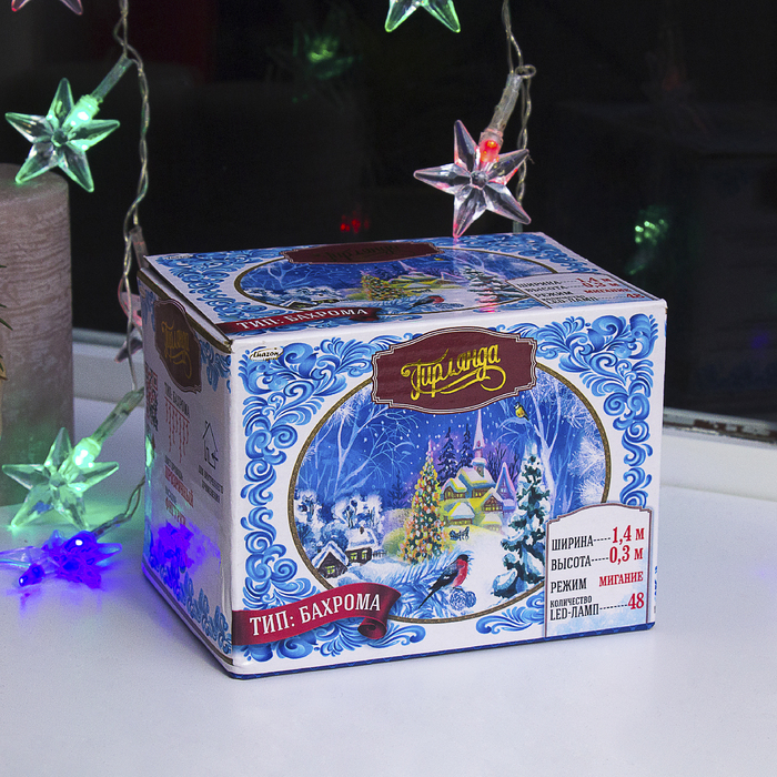 Гирлянда "Бахрома" Ш:1.4 м, В:0,3 м, Н.С. "Звезда средняя", LED-48-220V, МУЛЬТИ(RG/RB)