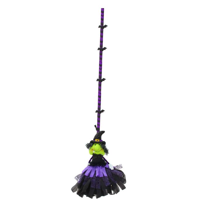 Метла световая "Ведьма"