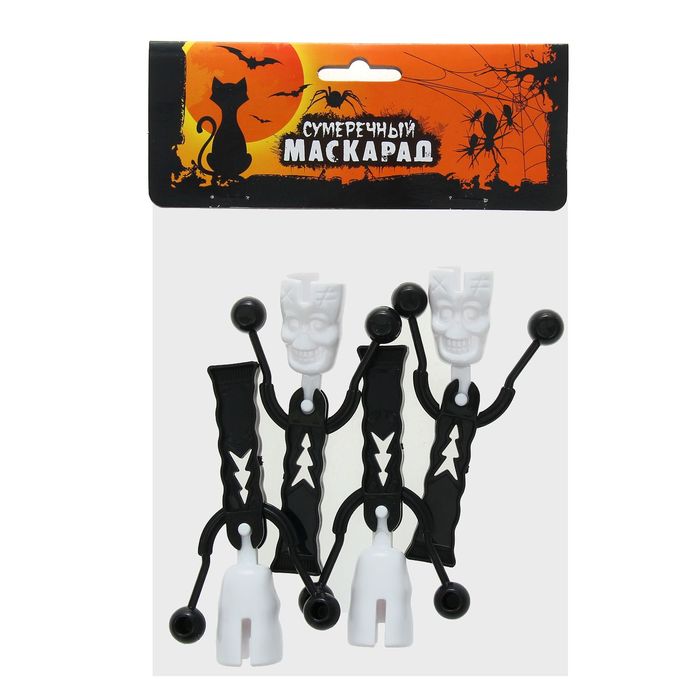 Трещотка "Скелет", набор 4 шт.