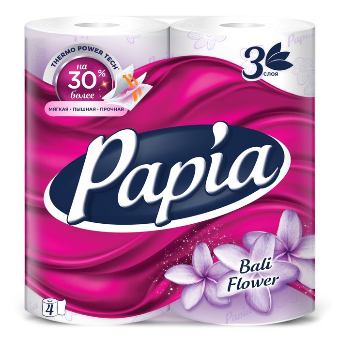 Туалетная бумага Papia Bali Flower, 3 слоя, 4 рулона туалетная бумага hayat papia de lux белая 4 слоя 4 рулона