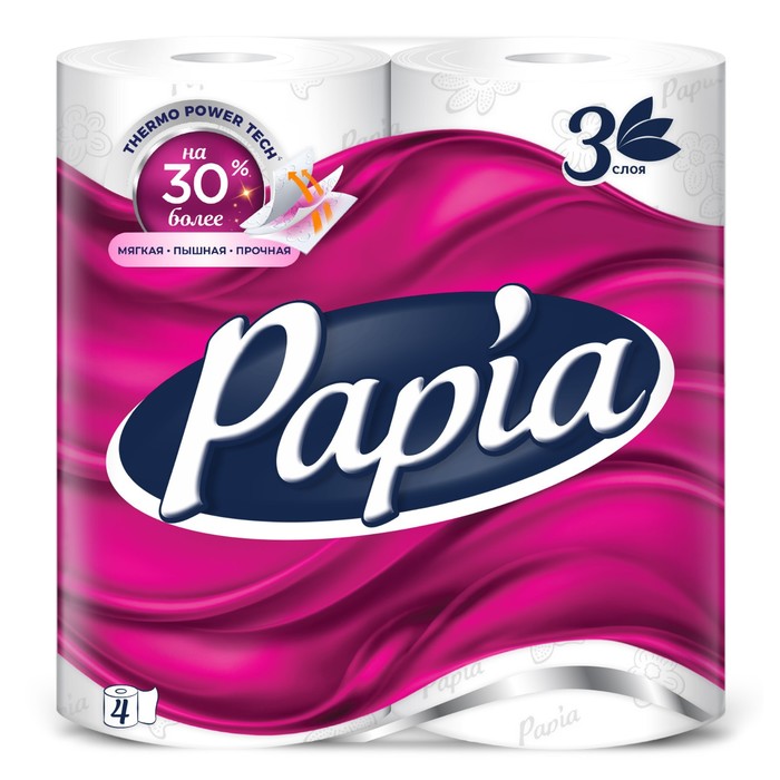 цена Туалетная бумага Papia, белая, 3 слоя, 4 рулона