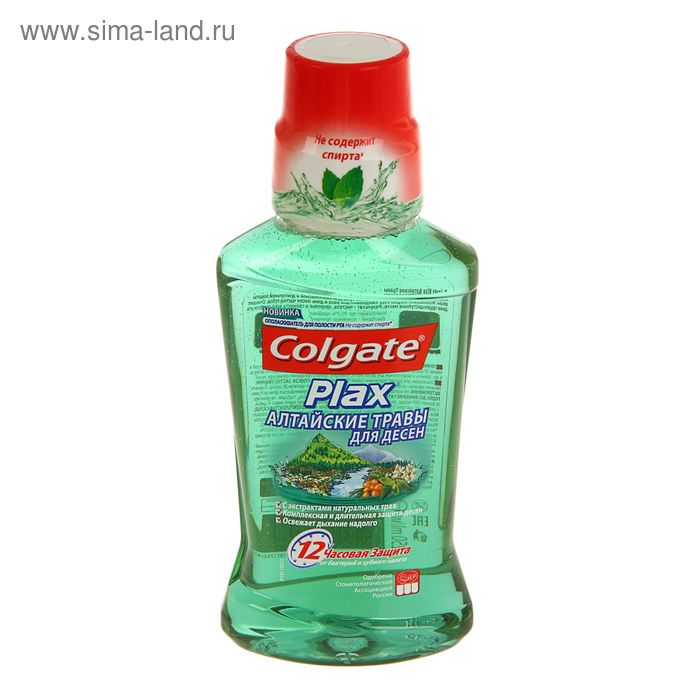 Ополаскиватель для полости рта Colgate Plax «Алтайские травы», 250 мл
