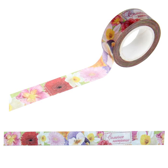 Клейкая лента на бумажной основе "Солнечное настроение", 1,5 см х 10 м