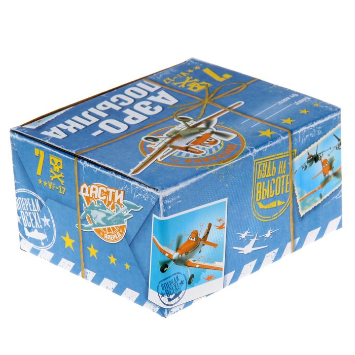 Коробка подарочная складная "Аэропосылка", Самолеты, 19 х 16 х 10 см