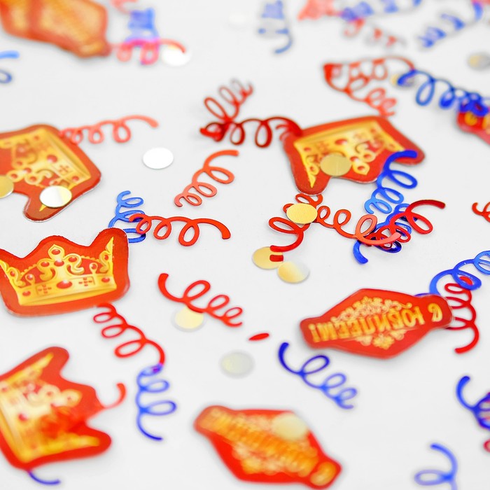 Конфетти "С юбилеем" набор 2 пакета + бумажное конфетти