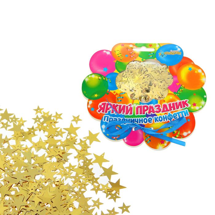 Праздничное конфетти "Яркий праздник" звездочки два размера 14 гр