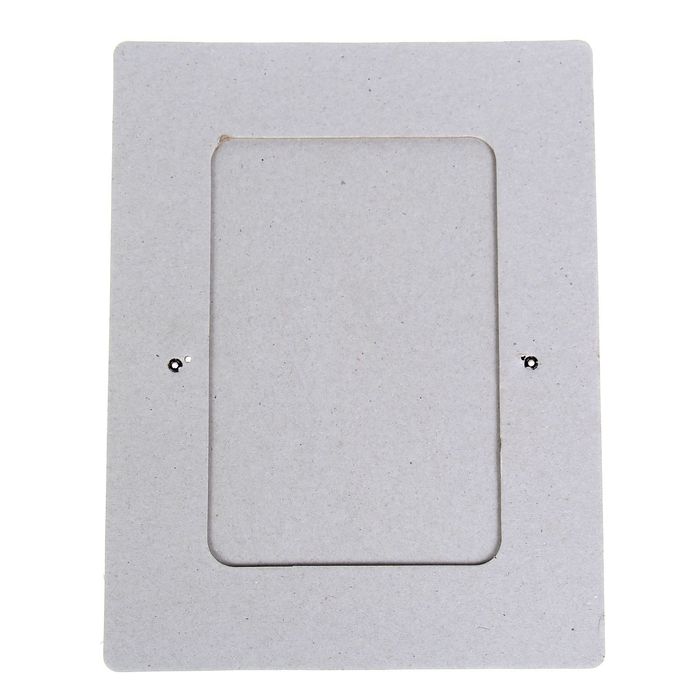 Набор для оформления фоторамки "Я к вам пишу" 29.5 х29.5 см