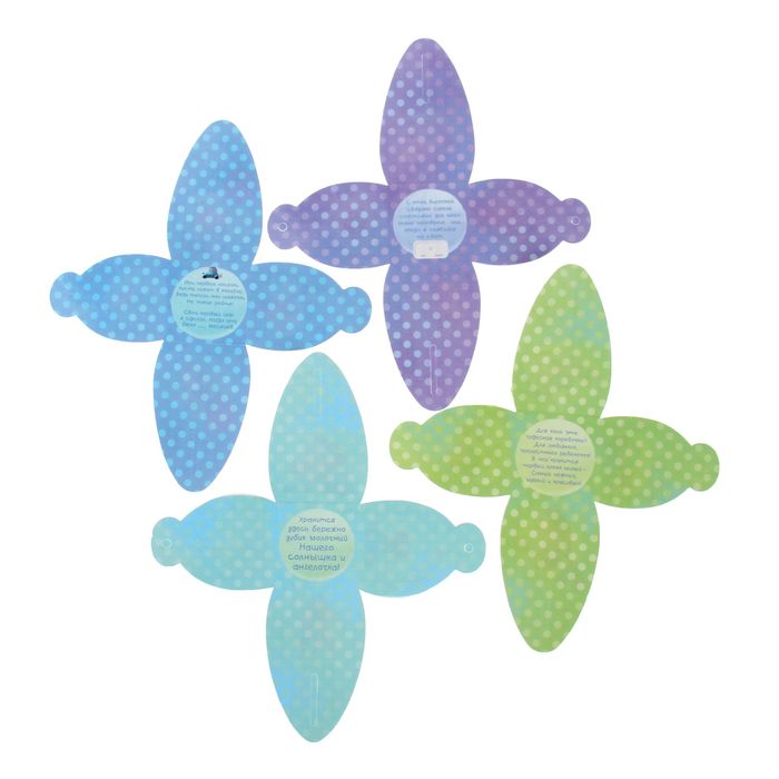 Набор памятных коробочек с анкетой "Наш малыш"