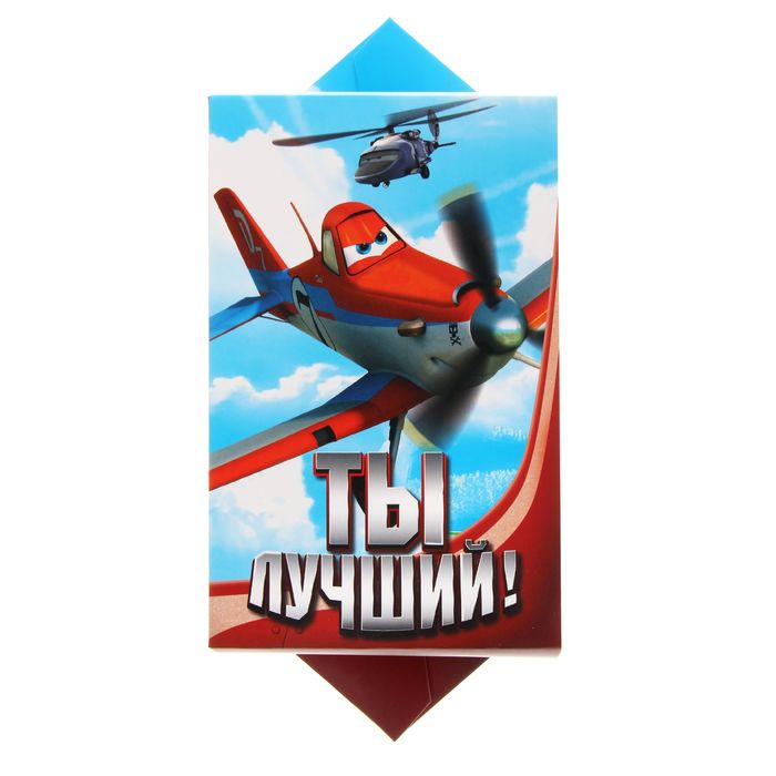 Складная коробка-конфета "Ты лучший", 14 х 22 см