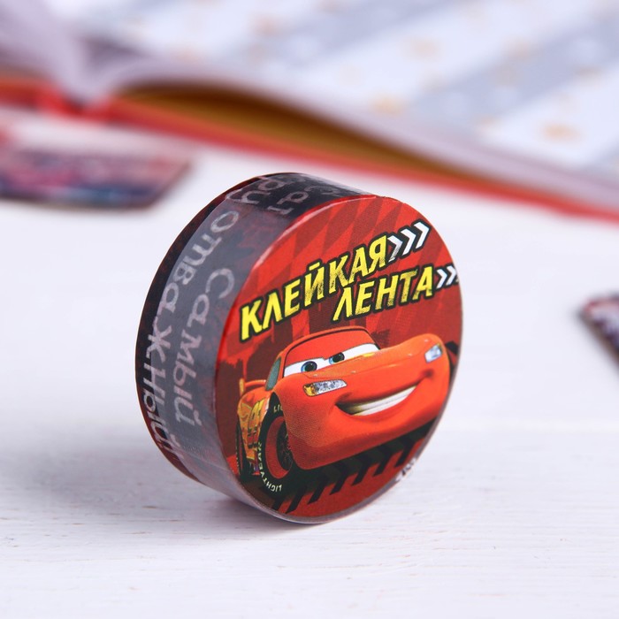 Декоративная клейкая лента бумажная "Самый крутой!", Тачки, 1,5 см х 10 м