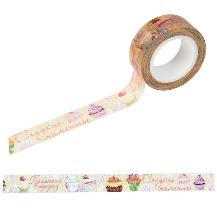 Клейкая лента на бумажной основе "Сладкие моменты", 1,5 см х 10 м