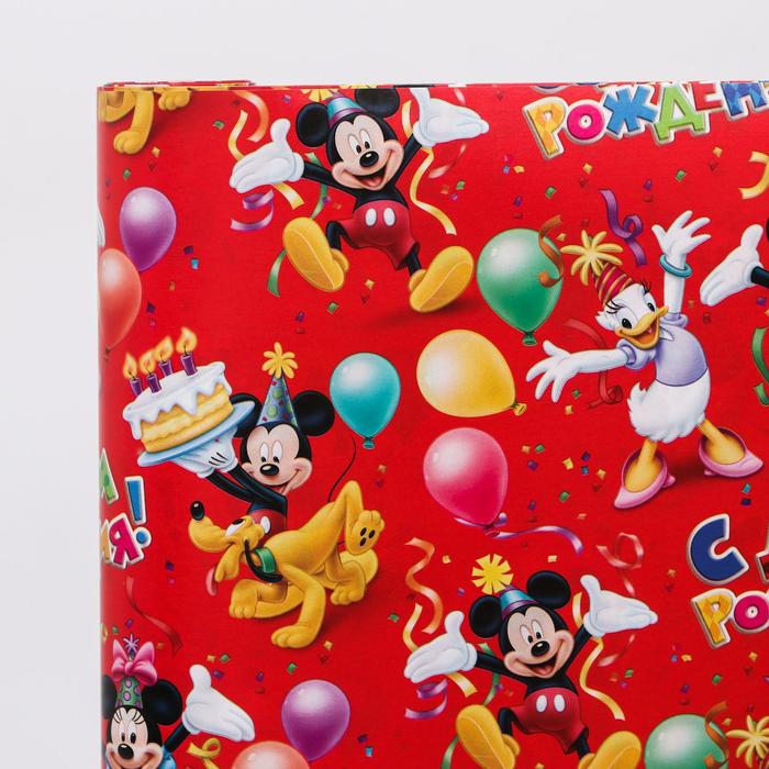 Бумага упаковочная глянцевая "С Днем Рождения", Микки Маус и друзья, 70 х 100 см