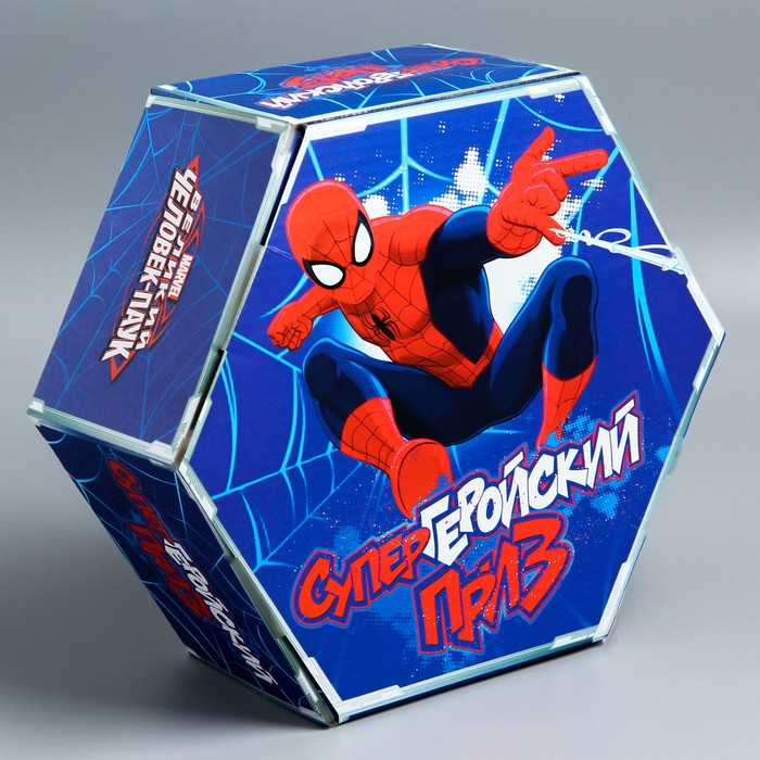 Коробка подарочная складная "Супергеройский приз", Человек-Паук, 23 х 20 х 9 см