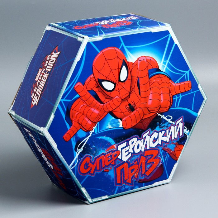 Коробка подарочная складная "Супергеройский приз", Человек-Паук, 23 х 20 х 9 см
