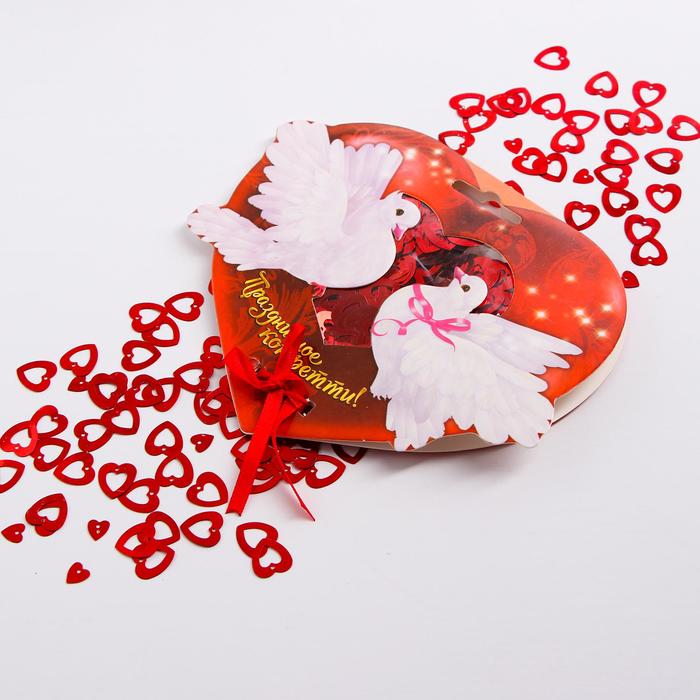 Праздничное конфетти "Нежная любовь" сердечки цветные два размера 14гр