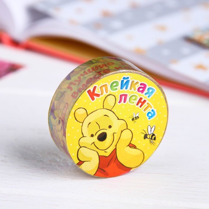 Декоративная клейкая лента бумажная "Лучшие друзья", Медвежонок Винни, 1,5 см х 10 м