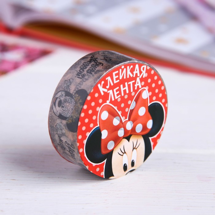 Декоративная клейкая лента бумажная "Я буду звездой!", Минни Маус, 1,5 см х 10 м