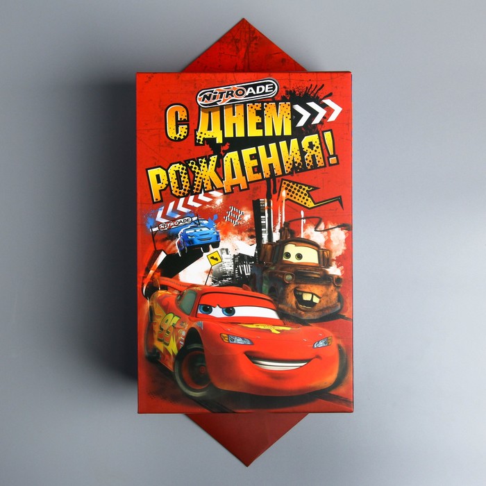 Складная коробка-конфета "С Днем рождения!", 14 х 22 см