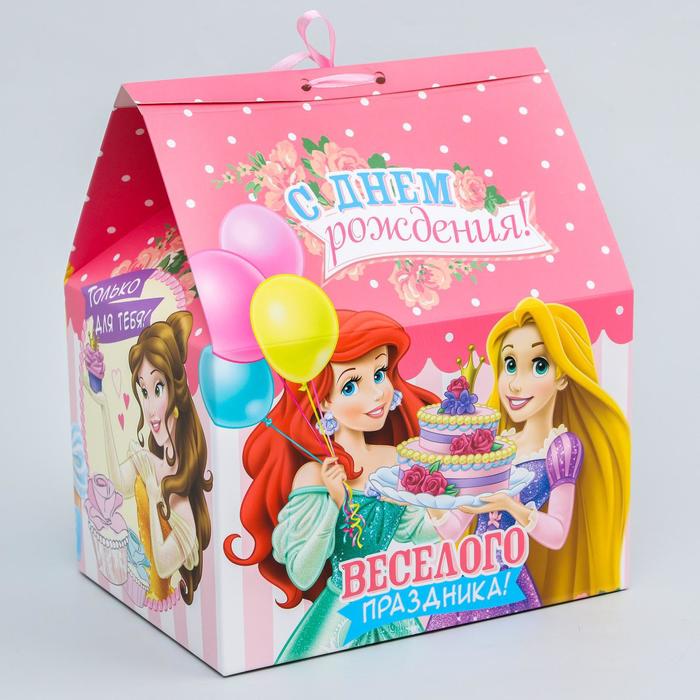 Коробка подарочная складная "С Днем рождения", с окном, Принцессы