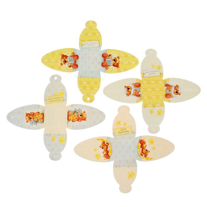 Набор памятных коробочек с анкетой "Наша радость"