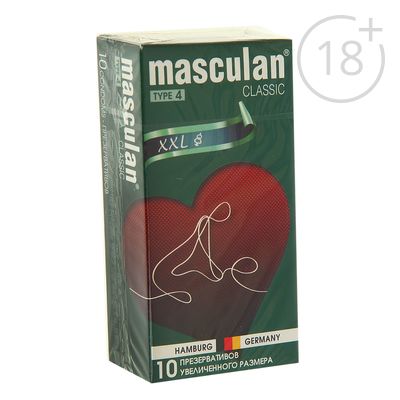 Презервативы Masculan 4 classic, увеличенный размер, розовые, 10 шт.