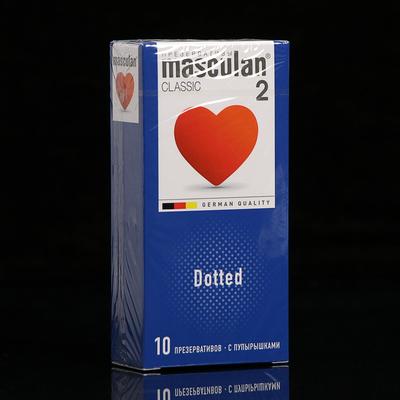 Презервативы Masculan 2 classic, с пупырышками, 10 шт.