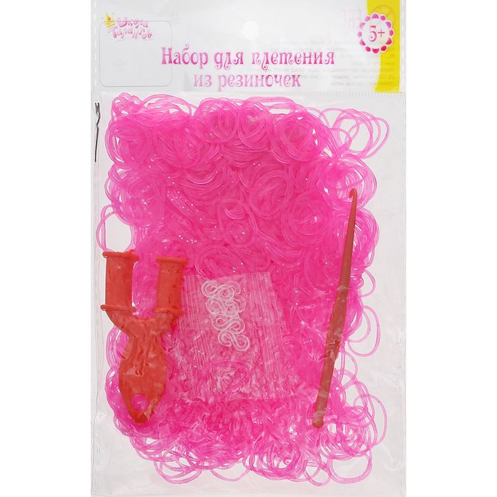 Резиночки для плетения розовые с блёстками, набор 1000 шт., крючок, крепления, пяльцы