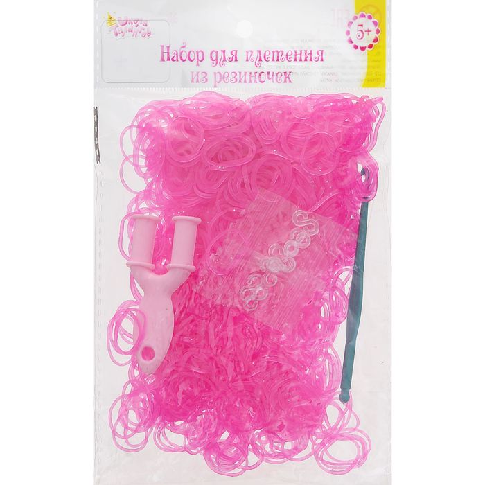 Резиночки для плетения розовые с блёстками, набор 1000 шт., крючок, крепления, пяльцы