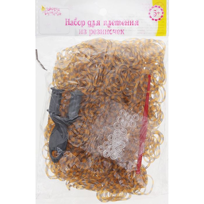 Резиночки для плетения оранжево-серые, набор 1000 шт., крючок, крепления, пяльцы