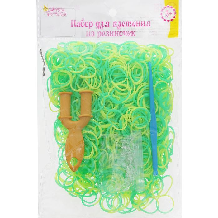Резиночки для плетения жёлто-зелёные, набор1000 шт., крючок, крепления, пяльцы