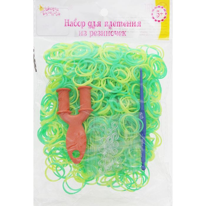Резиночки для плетения жёлто-зелёные, набор1000 шт., крючок, крепления, пяльцы