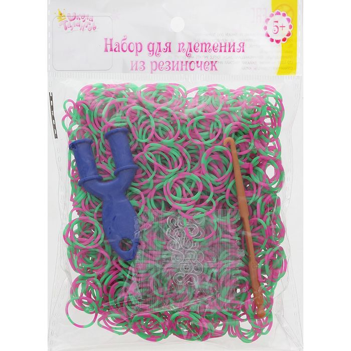 Резиночки для плетения розово-зелёные, набор 1000 шт., крючок, крепления, пяльцы