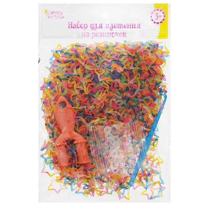 Резиночки для плетения фигурные звёздочки, набор 1000 шт., крючок, крепления, пяльцы