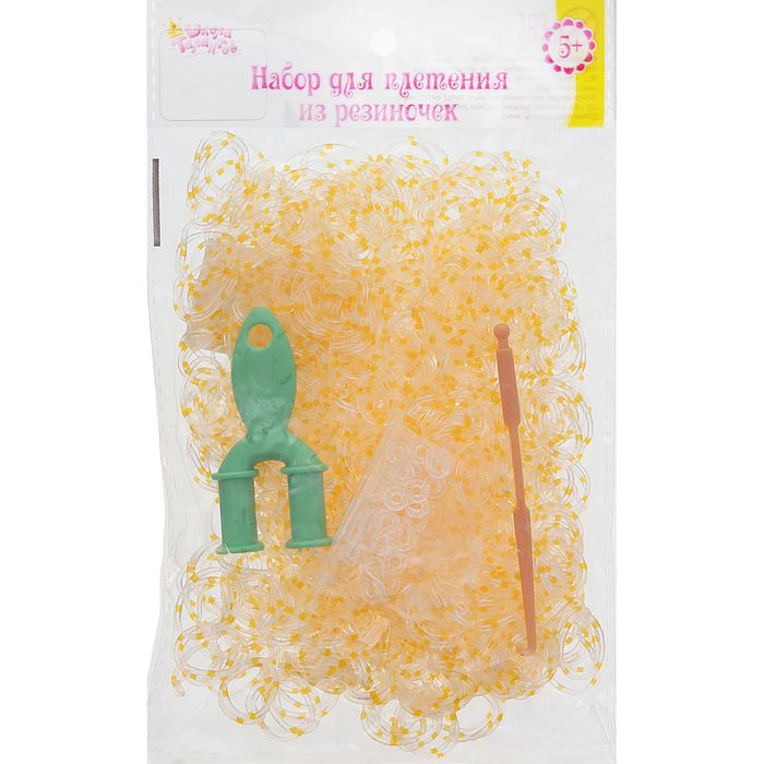 Резиночки для плетения прозрачно-жёлтые, набор 1000 шт., крючок, крепления, пяльцы