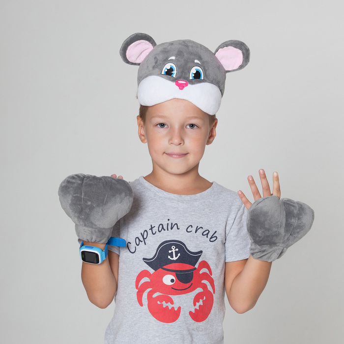 Карнавальный набор "Мышонок", 2 предмета: шапка-маска, лапы