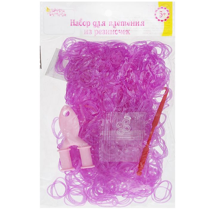Резиночки для плетения фиолетовые с блёстками, набор 1000 шт., крючок, крепления, пяльцы