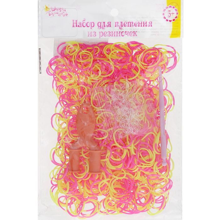 Резиночки для плетения розово-жёлтые, набор 1000 шт., крючок, крепления, пяльцы
