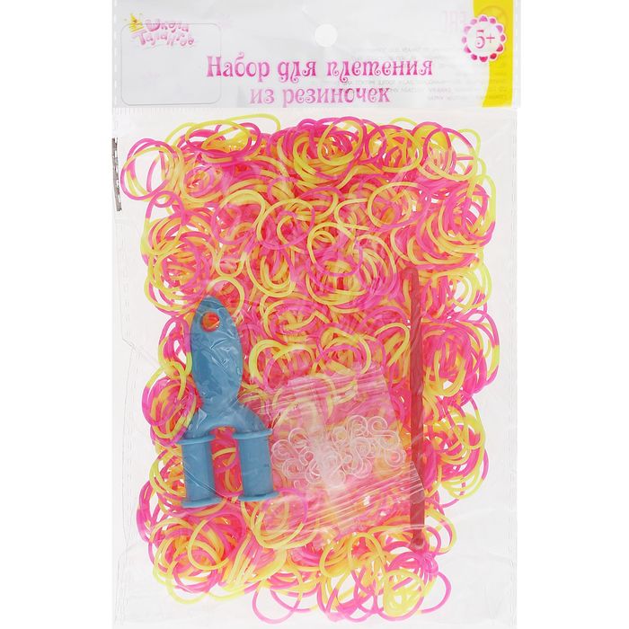 Резиночки для плетения розово-жёлтые, набор 1000 шт., крючок, крепления, пяльцы