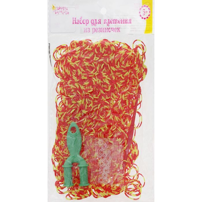 Резиночки для плетения жёлто-красные, набор 1000 шт., крючок, крепления, пяльцы