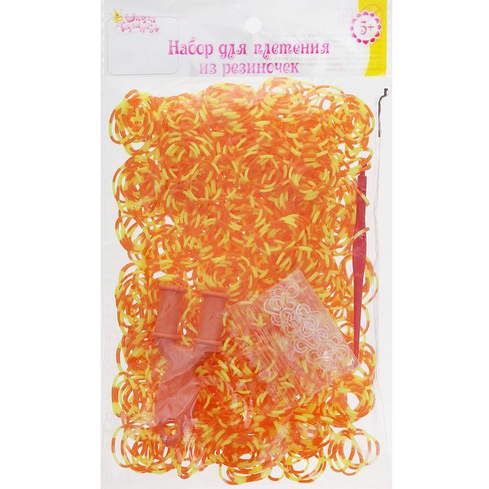 Резиночки для плетения жёлто-оранжевые, набор 1000 шт., крючок, крепления, пяльцы