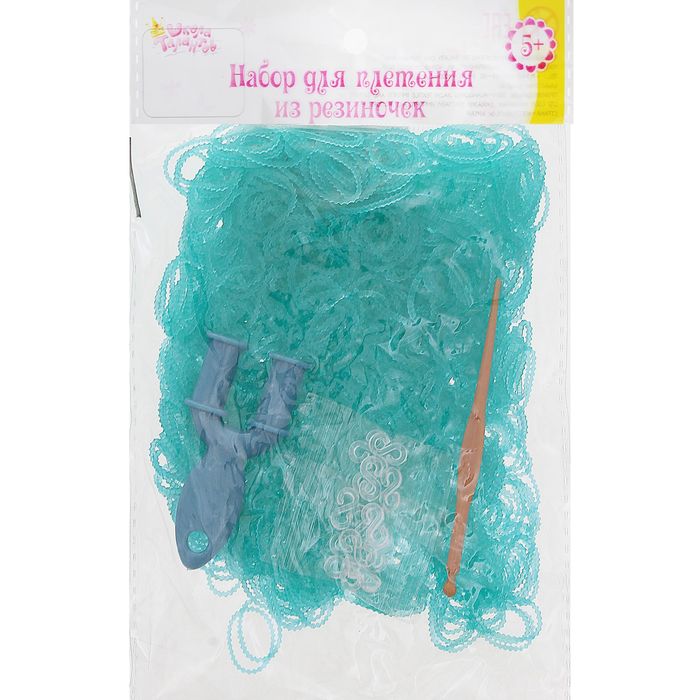 Резиночки для плетения ребристые бирюзовый, набор 1000 шт., крючок, крепления, пяльцы