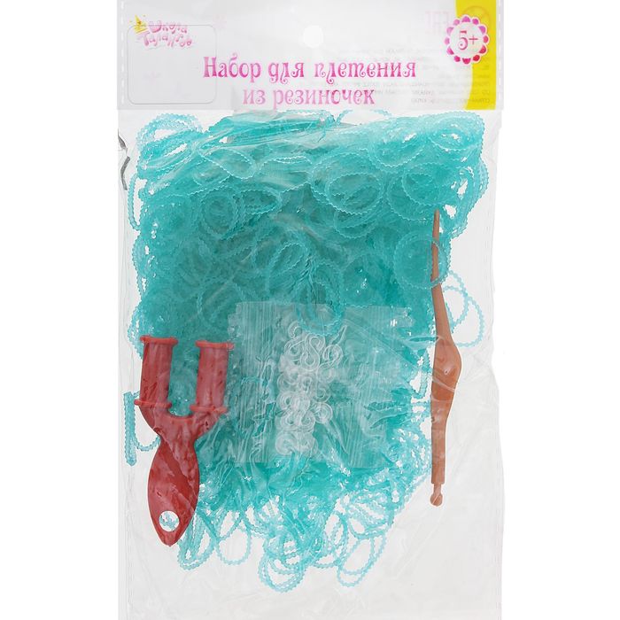 Резиночки для плетения ребристые бирюзовый, набор 1000 шт., крючок, крепления, пяльцы