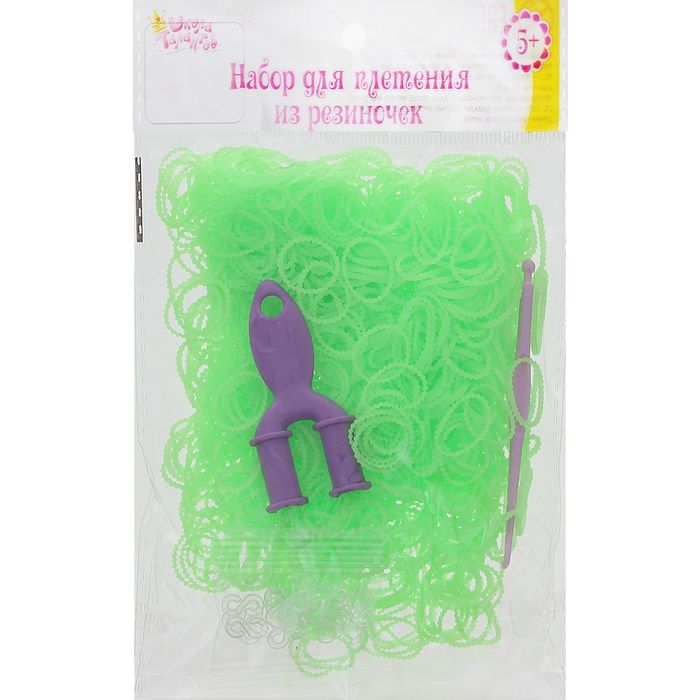 Резиночки для плетения ребристые салатовые, набор 1000 шт., крючок, крепления, пяльцы