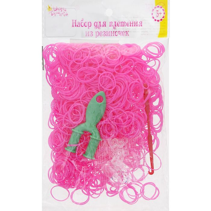 Резиночки для плетения розовые, набор 1000 шт., крючок, крепления, пяльцы