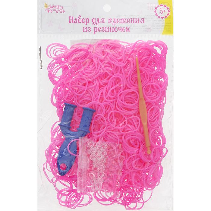 Резиночки для плетения розовые, набор 1000 шт., крючок, крепления, пяльцы