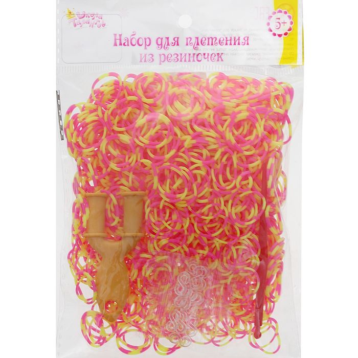 Резиночки для плетения жёлто-розовые, набор 1000 шт., крючок, крепления, пяльцы