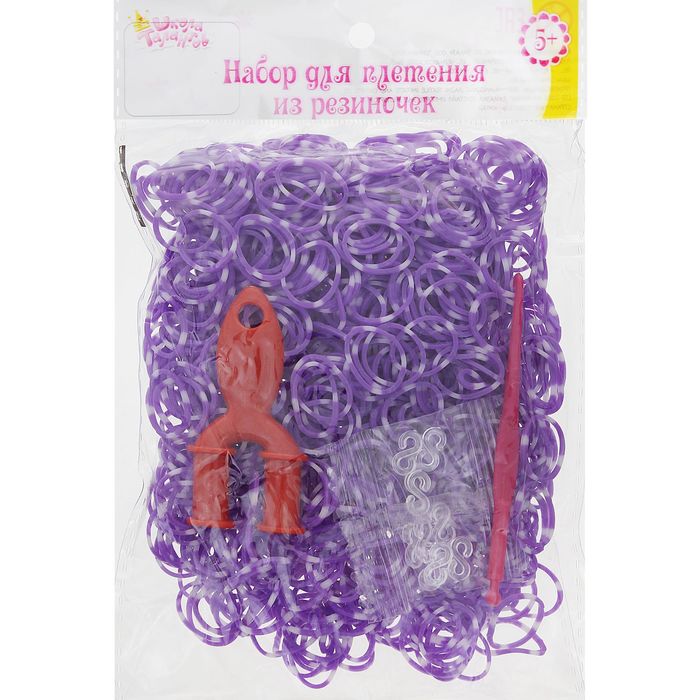 Резиночки для плетения бело-фиолетовые, набор 1000 шт., крючок, крепления, пяльцы