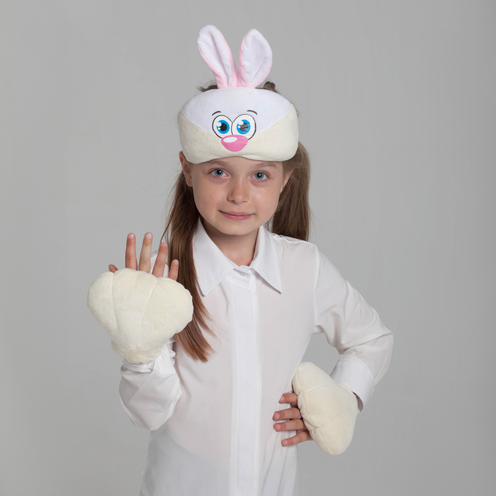 Карнавальный набор "Зайчик", 2 предмета: шапка-маска, лапы